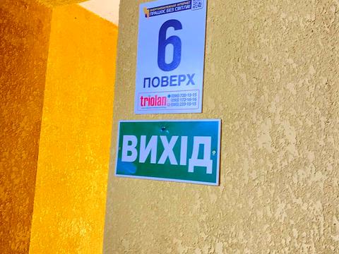 квартира за адресою Героїв Харкова просп. (Московський), 270б