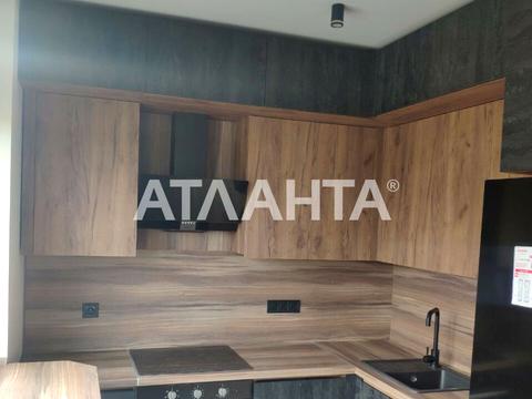 квартира по адресу Сергея Колоса ул., 2е
