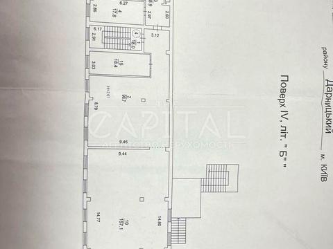 коммерческая по адресу Бориспольская ул., 19Б