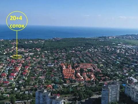 ділянка за адресою Огренича