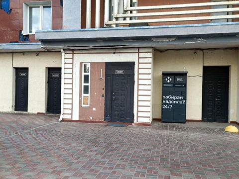 квартира за адресою Харків, Римарська вул., 25