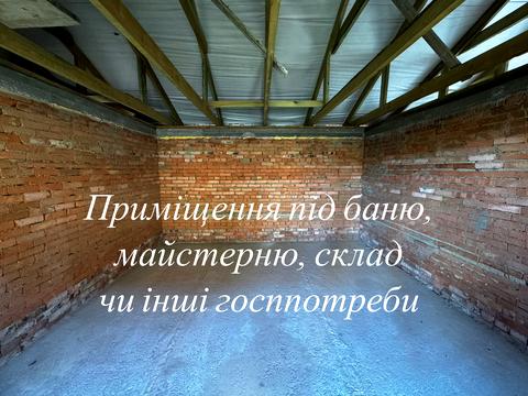 дом по адресу Сонячна