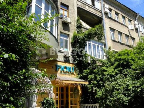 квартира по адресу Академика Богомольца ул., 7/14