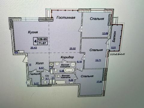 квартира за адресою Андрія Верхогляда вул. (Михайла Драгомирова), 19-А