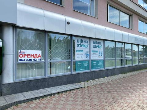 комерційна за адресою Університетська вул., 33