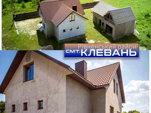 будинок за адресою грибна