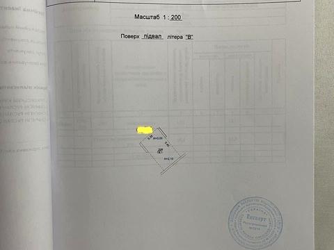 паркомісце за адресою Берестейський просп. (Перемоги), 11