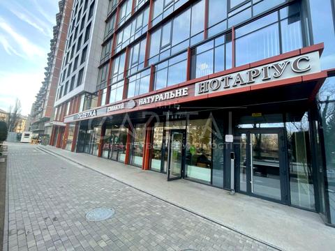 коммерческая по адресу Дегтяревская ул., 17-19