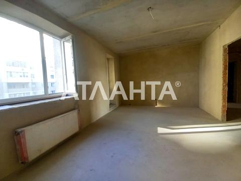 квартира по адресу Центральная ул., 1