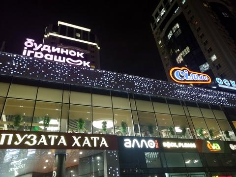 квартира по адресу Берестейский просп. (Победы), 26-А
