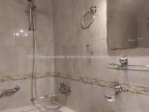 квартира за адресою Клочківська вул., 186б