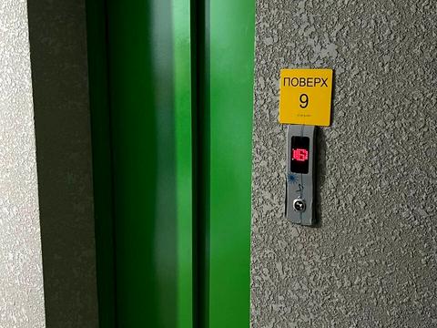 квартира за адресою Івана Мазепи, 67