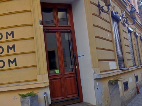коммерческая по адресу Римлянина, 10