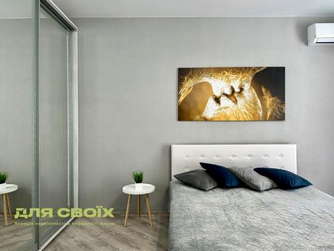 квартира за адресою Практична вул., 3
