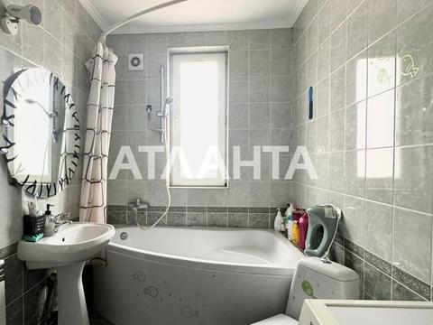 будинок за адресою Балтська вул., 2