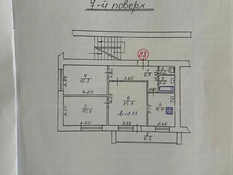 квартира по адресу Академика Сахарова ул., 56