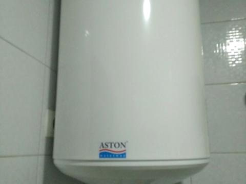 квартира по адресу Радужная ул., 44