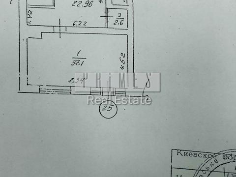 коммерческая по адресу Шота Руставели ул., 21