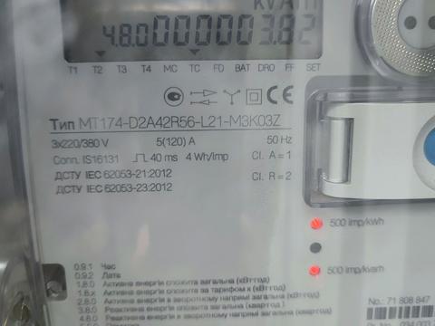 дом по адресу Климента Квітки ул. (Макаренка), 51