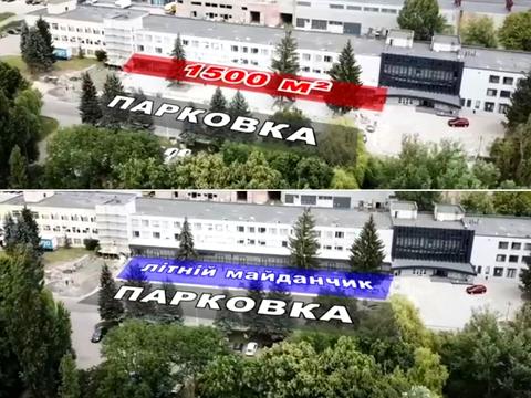 коммерческая по адресу Карбышева ул., 2
