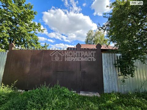 будинок за адресою Харків, Реєстраторська вул., 17