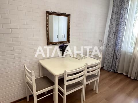 квартира по адресу Фонтанская дорога ул., 15