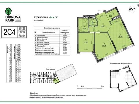 квартира за адресою Віктора Некрасова вул. (Північно-Сирецька), 6
