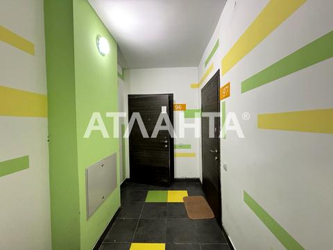 квартира по адресу Кольцевая ул., 17