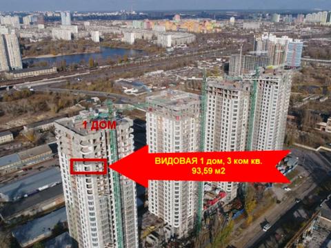 квартира за адресою Клеманская , 7