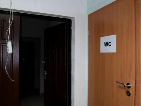 комерційна за адресою Відрадний просп. (Чубаря), 95Е