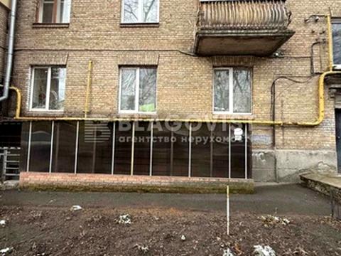 комерційна за адресою Князів Острозьких вул. (Московська), 39