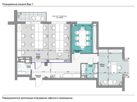 коммерческая по адресу Михаила Бойчука ул. (Киквидзе), 41-Б