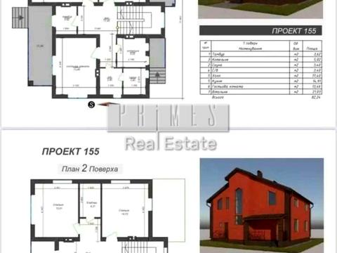 будинок за адресою Вербицького вул.