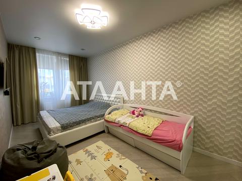 квартира по адресу Михайловская ул., 8
