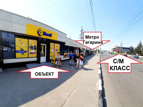 коммерческая по адресу Гагарина просп., 22