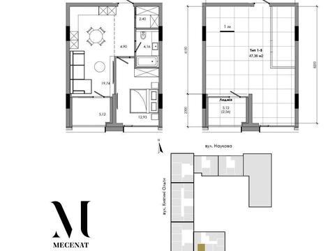 квартира за адресою Наукова вул., 7