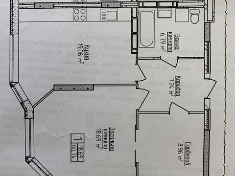 квартира за адресою Будівельників вул., 5/5