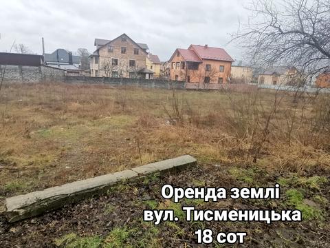 ділянка за адресою 