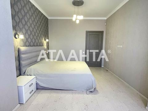 квартира по адресу Французский бульв., 22/4