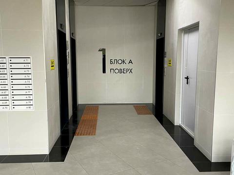 квартира по адресу Виктора Некрасова ул. (Північно-Сирецька), 10-А