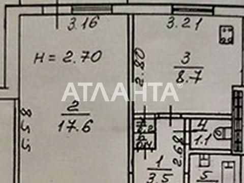 квартира за адресою Євгена Чикаленка вул., 62/2