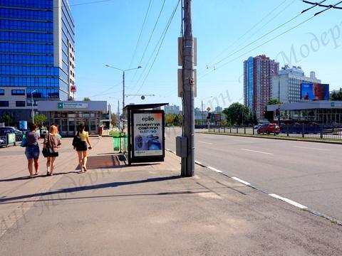 коммерческая по адресу Науки просп. (Ленина), 46