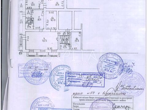 комерційна за адресою Гоголівська вул., 49