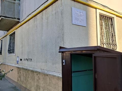 квартира по адресу Слобожанська ул. (8 Березня), 15
