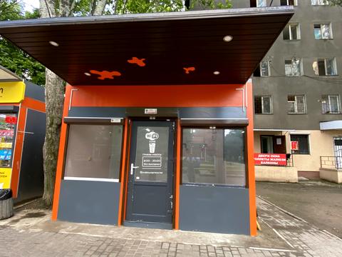 комерційна за адресою Героїв Крут вул. (Валентини Терешкової), 31