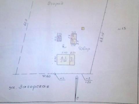 дом по адресу Загорская ул.