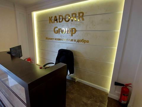 квартира за адресою Академіка Сахарова вул., 3-Г