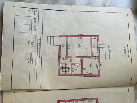 будинок за адресою смт. Рудне, Космонавтів, 21