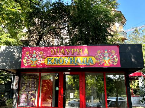 комерційна за адресою Шевченка просп., 7а