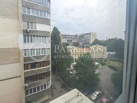 квартира по адресу Ивана Мазепы ул. (Январского Восстания), 12-А
